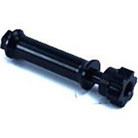 Exposure Extension Arm For Twin Capture Use 2018