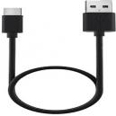 Lezyne USBC 30 cm Cable