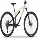 Boardman MTR 88 Mountain Bike 2025 Trail Full Suspension MTB