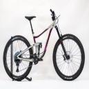 Giant Reign 29 SX Nearly New M
