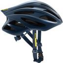 Mavic Cosmic Pro Helmet Exclusive SS19