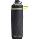 Camelbak Peak Fitness Chill 500ml Water Bottle SS19