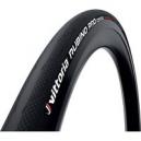 Vittoria Rubino Pro Control IV G20 Road Tyre