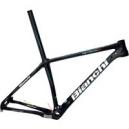 Bianchi Methanol 27 SL Frame 2014