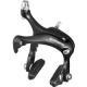 Shimano Tiagra R451 Road Brake Caliper