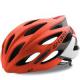Giro Savant MIPS Helmet