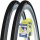 Michelin Lithion 2 Dark Grey 23c Tyres Tubes