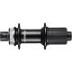 Shimano RS470 Centre Lock Hub